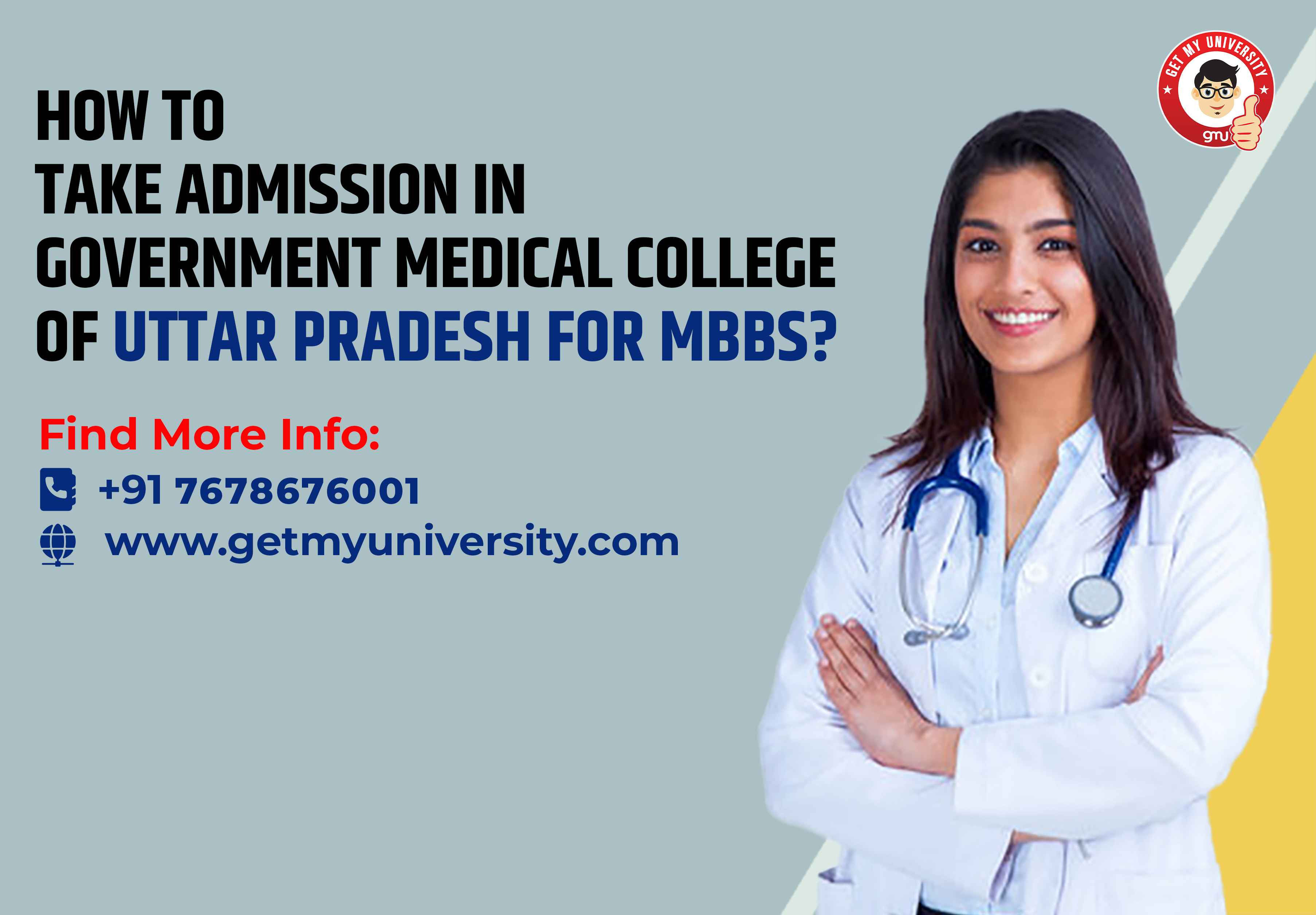 How To Take Admission In Government Medical College Of Uttar Pradesh